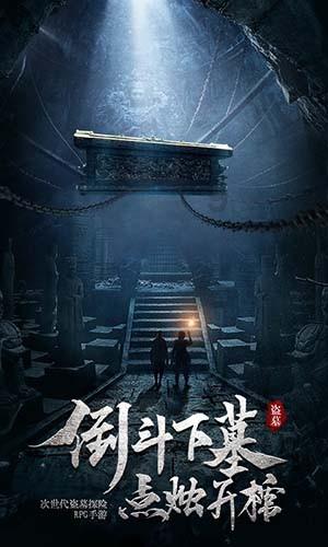 梦幻糖果森林逃生
