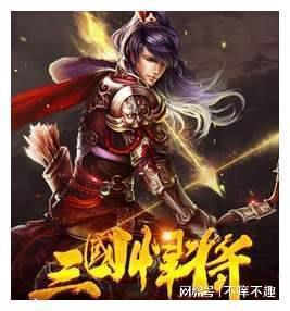 春雨直播app