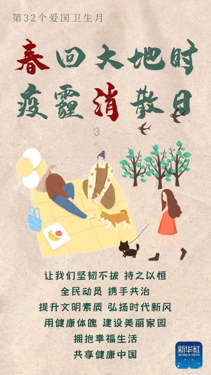 永兴县为首位集中供养的百岁老人庆生