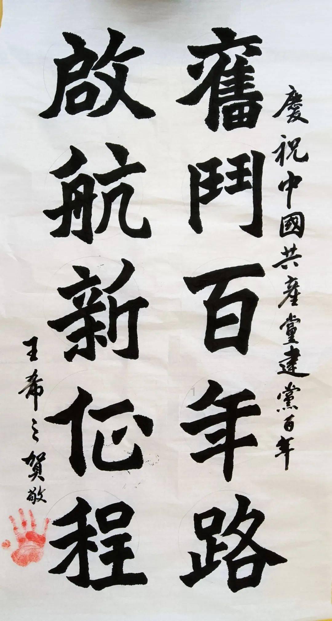 全民烧脑3去广告版